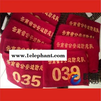 昆明广告彩旗旗帜双面透印字，定做，印logo，刀旗，袖章，袖套飘旗**批发定做都可以完成图4