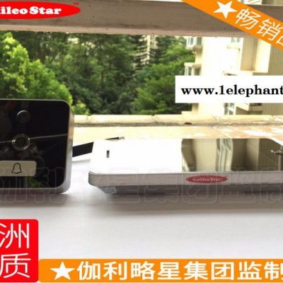 猫眼门铃 可是门铃 别墅门铃对讲系统 隋图2