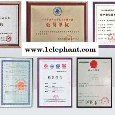 视安智慧社区社区服务 三旧改造云对讲智慧社区可视猫眼门铃图5