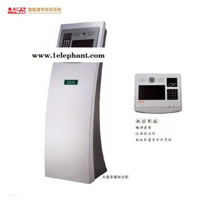 视安智慧社区社区服务 三旧改造云对讲智慧社区可视猫眼门铃图3