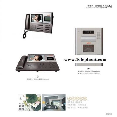 视安智慧社区社区服务 三旧改造云对讲智慧社区可视猫眼门铃图2