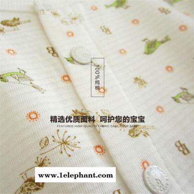 宾尼贝儿童装婴幼儿 圆领对开长袖套装 纯棉宝宝服图3