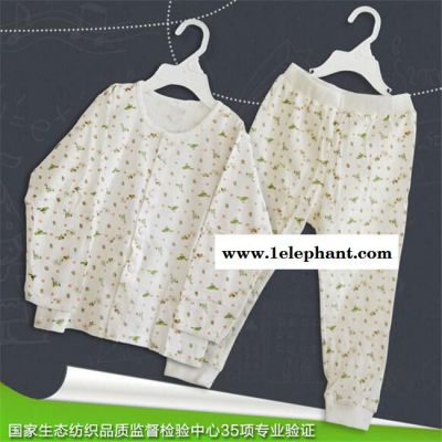 宾尼贝儿童装婴幼儿 圆领对开长袖套装 纯棉宝宝服图2