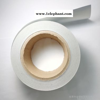 定位烫印防伪标签 服装辅料烫印 猫眼防伪标打不同流水号贴纸 数码防伪标签