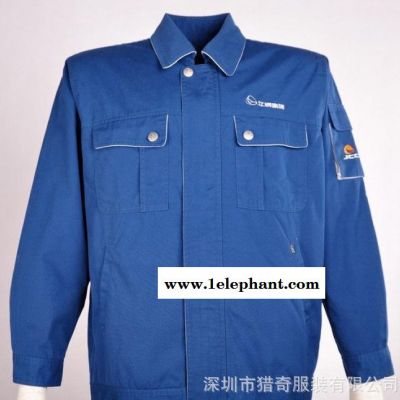 制服、工作服,厂家批发新款秋冬长袖套装厂服工作服 劳保工作服图2