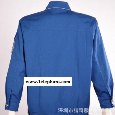 制服、工作服,厂家批发新款秋冬长袖套装厂服工作服 劳保工作服图3