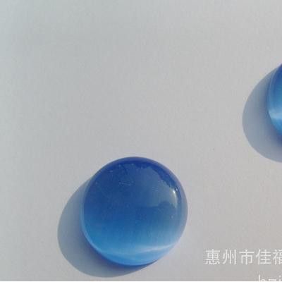 直销猫眼石饰品 猫眼石包珠 猫眼石戒面