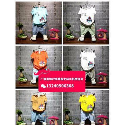 云南昭通童装市场清仓处理夏季几块钱5元6元卡通童装印花T恤衫短袖套装批发货到付款 云南昭通童装市场清仓处理夏季童装图6