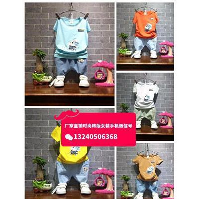 云南昭通童装市场清仓处理夏季几块钱5元6元卡通童装印花T恤衫短袖套装批发货到付款 云南昭通童装市场清仓处理夏季童装图5