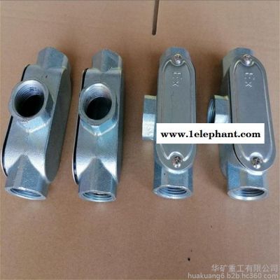 DN15三通分线盒 防爆三通穿线盒厂家 质量保证  防爆转角盒图3