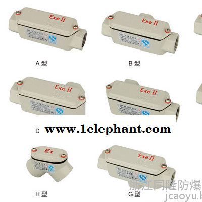山东 乐清市裕恒防爆BHC- 防爆穿线盒 厂家批发防爆穿线盒图4