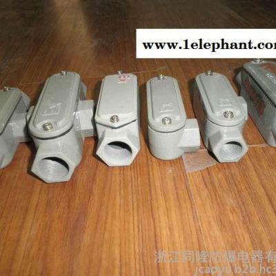 山东 乐清市裕恒防爆BHC- 防爆穿线盒 厂家批发防爆穿线盒图3