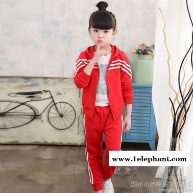2017纯棉女童春季长袖套装儿童 韩版条纹两件套儿童休闲运动套装