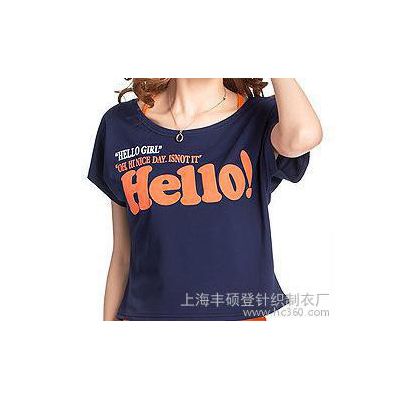 2013新款三件套运动休闲套装 韩版短袖套装 女夏装**款图3