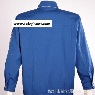 制服、工作服,厂家批发新款秋冬长袖套装工作服定做 劳保工作服图2