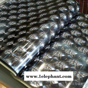 猫眼不干胶 猫眼冷裱膜