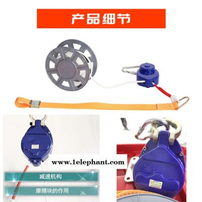 浙安品牌消防逃生高楼往复式缓降器可订制长度3C认证厂家安全可靠高楼逃生自救利器图6