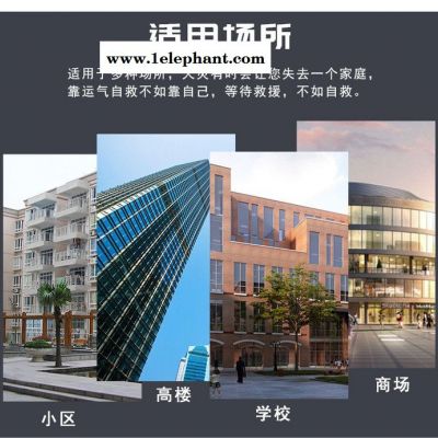 浙安品牌消防逃生高楼往复式缓降器可订制长度3C认证厂家安全可靠高楼逃生自救利器图2
