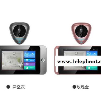 EA20雷迪尔4寸智能wifi电子猫眼远程可视监控图4
