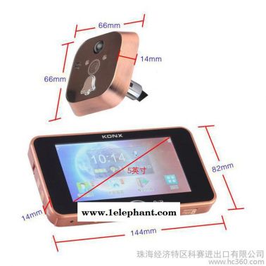 供应新时代5寸高清高亮手机款电子猫眼，可视电子门铃，带通讯功能的电子猫眼