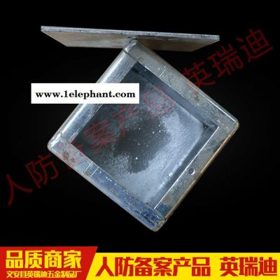 【英瑞迪】人防密闭盒预埋 密闭接线盒生产厂家/防爆穿线盒/ ** 价格合理图8