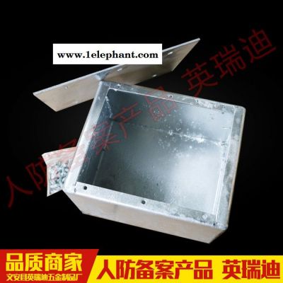 【英瑞迪】人防密闭盒预埋 密闭接线盒生产厂家/防爆穿线盒/ ** 价格合理图3