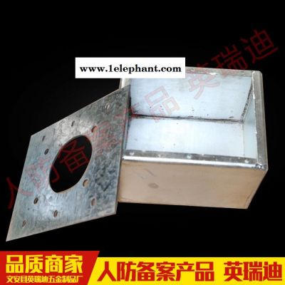 【英瑞迪】人防密闭盒预埋 密闭接线盒生产厂家/防爆穿线盒/ ** 价格合理图6