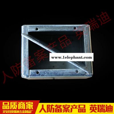 【英瑞迪】人防密闭盒预埋 密闭接线盒生产厂家/防爆穿线盒/ ** 价格合理图4