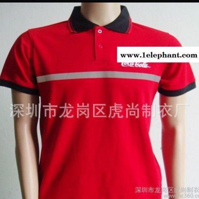 广告POLO衫 专业定制 文化衫 翻领短袖套头T恤 广告衫图2