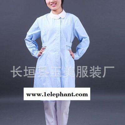 护士服分体长短袖套装长袖白大褂美容服圆领蓝色护士服图2