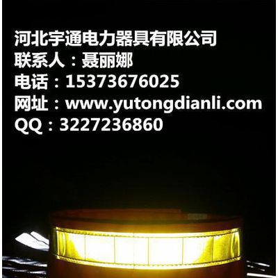 纯棉荧光袖标 魔术贴特殊放光袖套图2