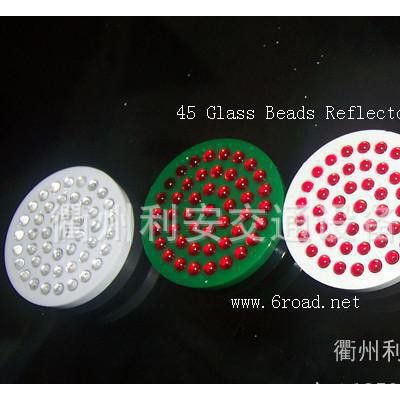 蓝底红珠45珠玻璃珠猫眼反光片 反光猫眼图3