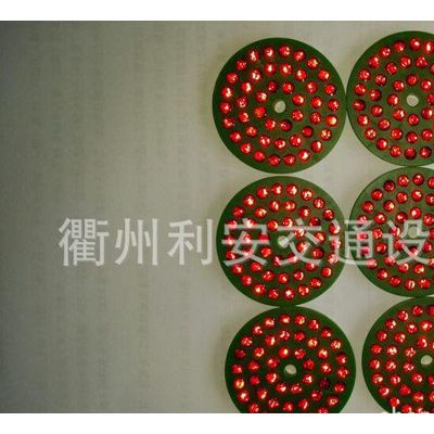 蓝底红珠45珠玻璃珠猫眼反光片 反光猫眼图2