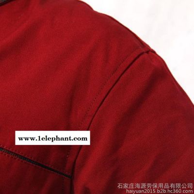 海源 全棉工作制服 男女上班劳保服饰工装春秋冬长袖套装QM015-1图4