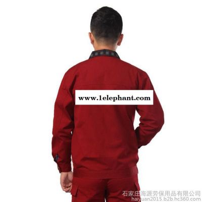 海源 全棉工作制服 男女上班劳保服饰工装春秋冬长袖套装QM015-1图3