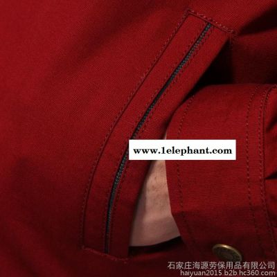 海源 全棉工作制服 男女上班劳保服饰工装春秋冬长袖套装QM015-1图5