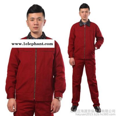 海源 全棉工作制服 男女上班劳保服饰工装春秋冬长袖套装QM015-1图2