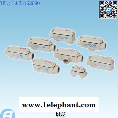 BHC防爆穿线盒图4