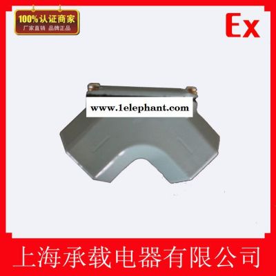供应承载电器YHXe防爆穿线盒-弯通式防爆穿线盒图2