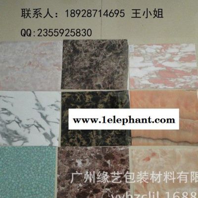 大理石纹TY004 008 012 猫眼MY02 19 73图2
