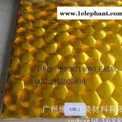 大理石纹TY004 008 012 猫眼MY02 19 73