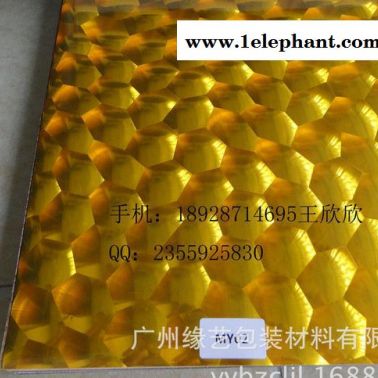 大理石纹TY004 008 012 猫眼MY02 19 73