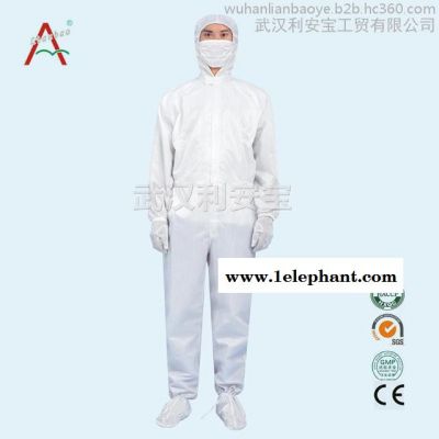 防水工作服防油工作服/防水围裙袖套配套用品