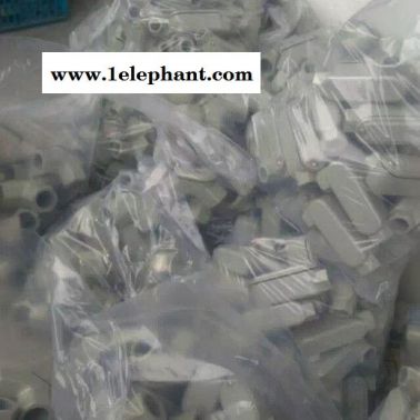 防爆穿线盒 防爆过线盒 防爆弯通 防爆角通 6分防爆穿线盒 三通防爆穿线盒 ZL102铝合金压铸