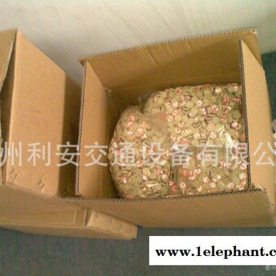 红白黄三色7珠玻珠璃猫眼反光片图2