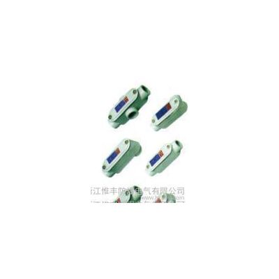 防爆穿线盒,防爆穿线盒（增安型）