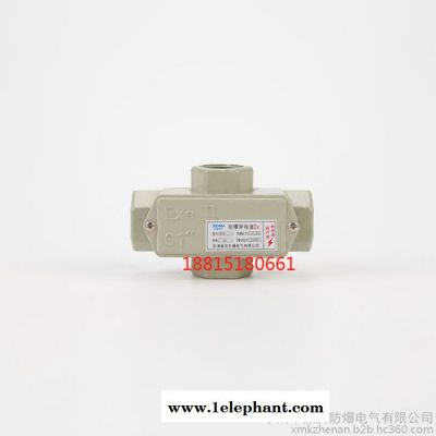 防爆穿线盒BHC直通三通四通4分6分铝合金不锈钢防爆过线盒穿线盒图4