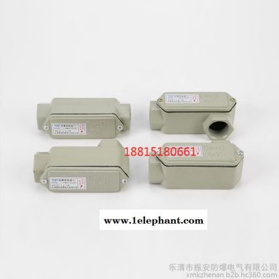 防爆穿线盒BHC直通三通四通4分6分铝合金不锈钢防爆过线盒穿线盒图3