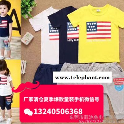 北京大红门童装批发市场清仓处理夏季几块钱5元6元卡通童装印花T恤衫短袖套装批发货到付款图6