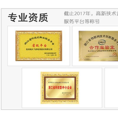 杭州猫眼甲油胶配方分析图4